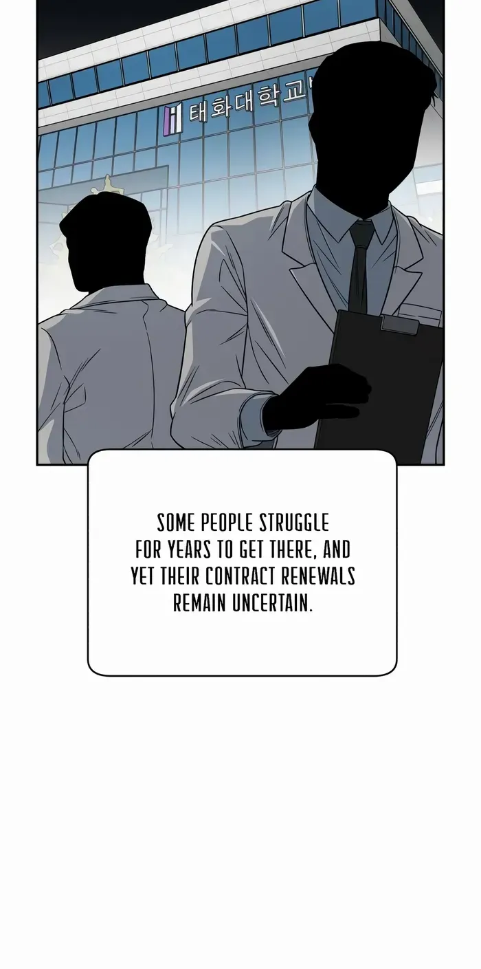 A.i. Doctor Zinmanga X Chapter 103 Page 24