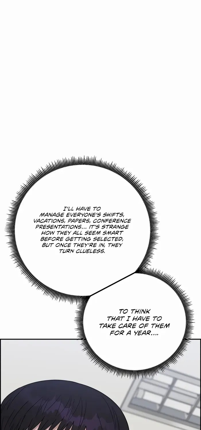 A.i. Doctor Zinmanga X Chapter 103 Page 33
