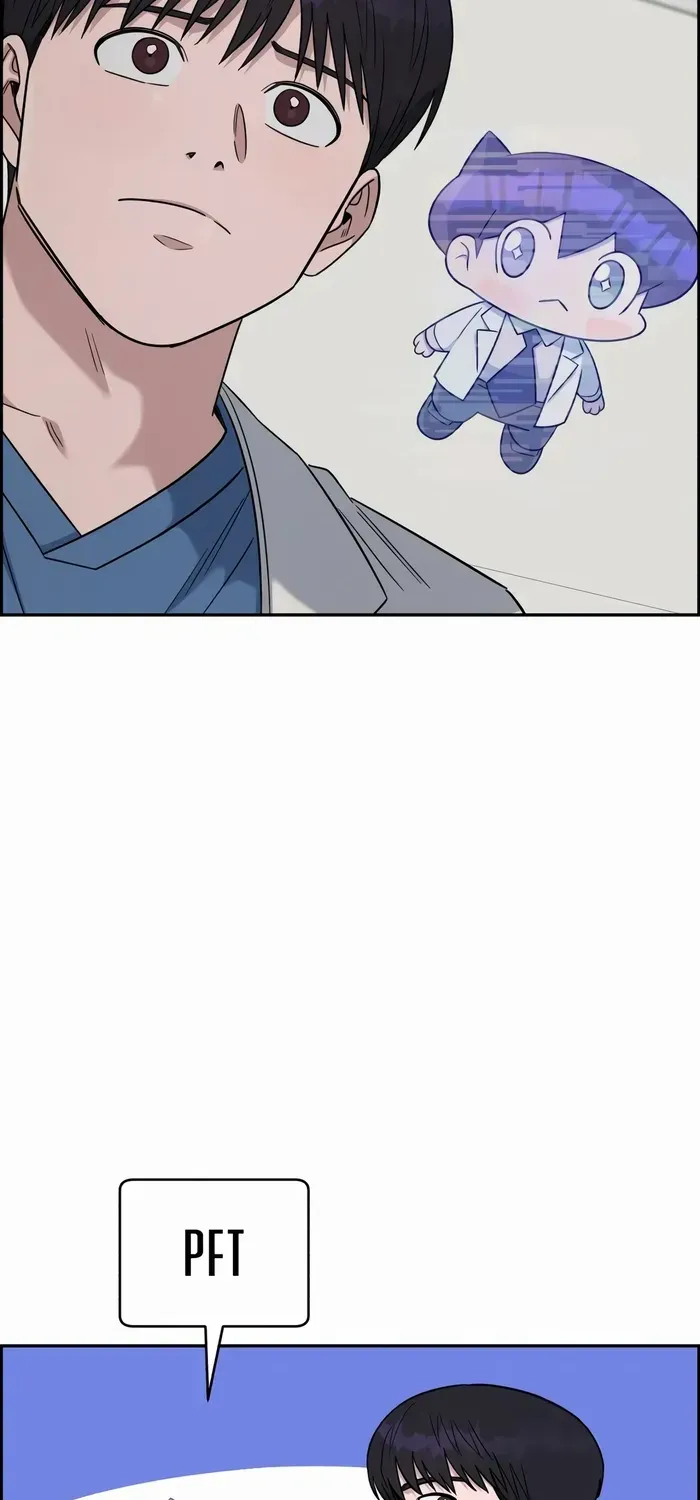 A.i. Doctor Zinmanga X Chapter 103 Page 34
