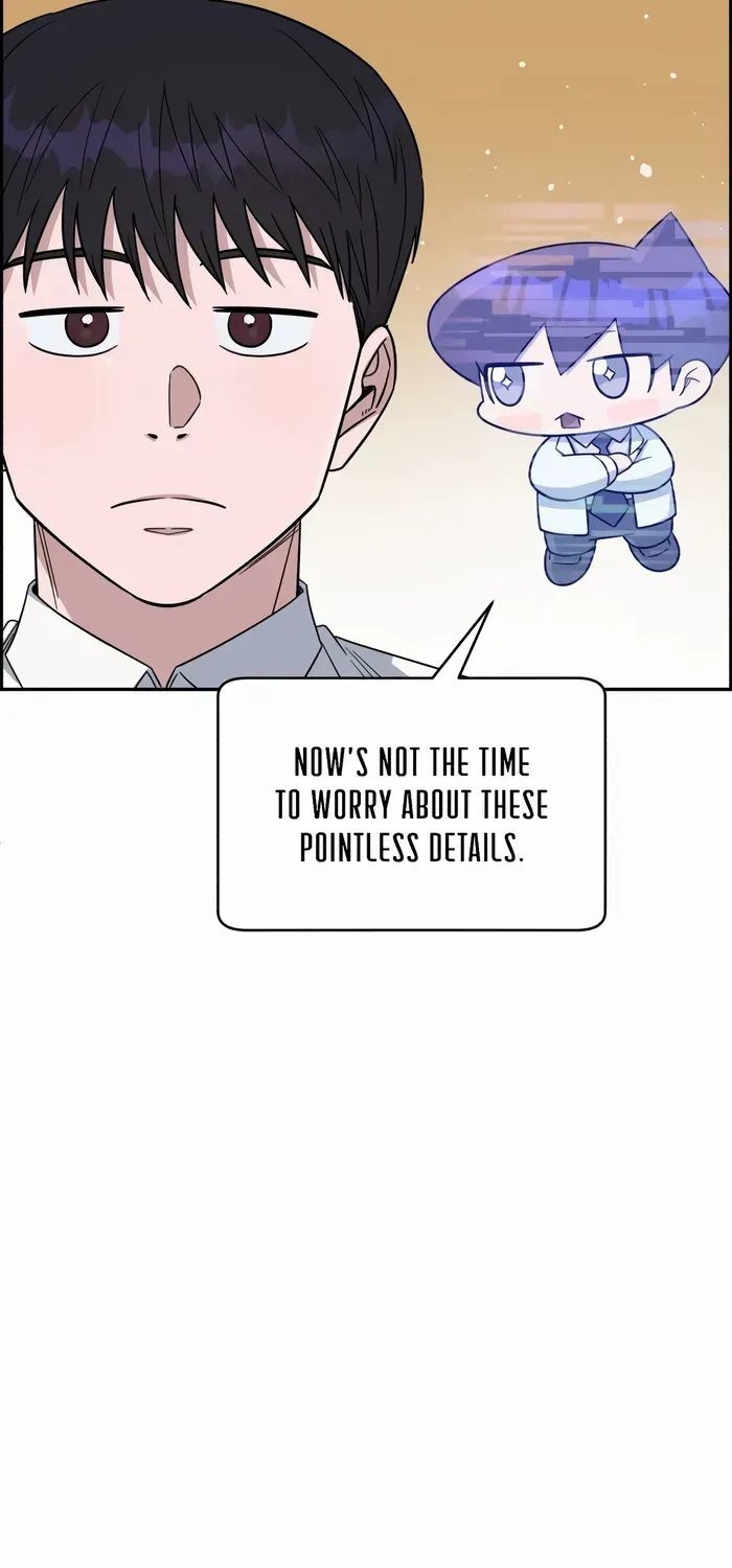A.i. Doctor Zinmanga X Chapter 103 Page 49