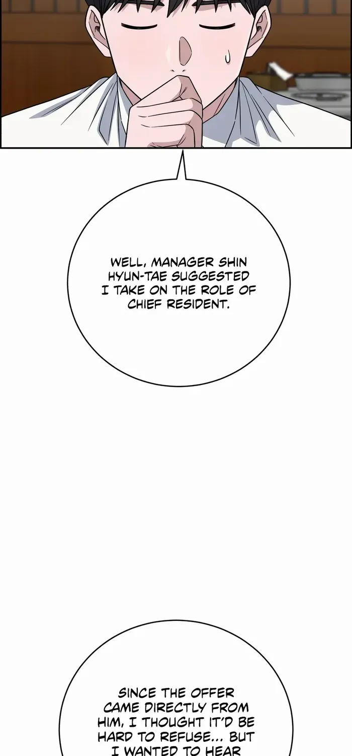 A.i. Doctor Zinmanga X Chapter 103 Page 52