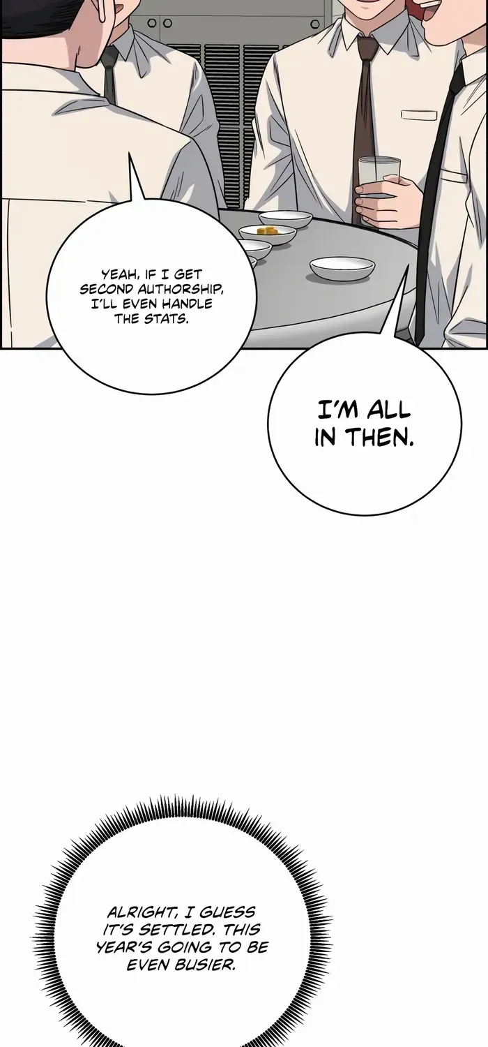 A.i. Doctor Zinmanga X Chapter 103 Page 57