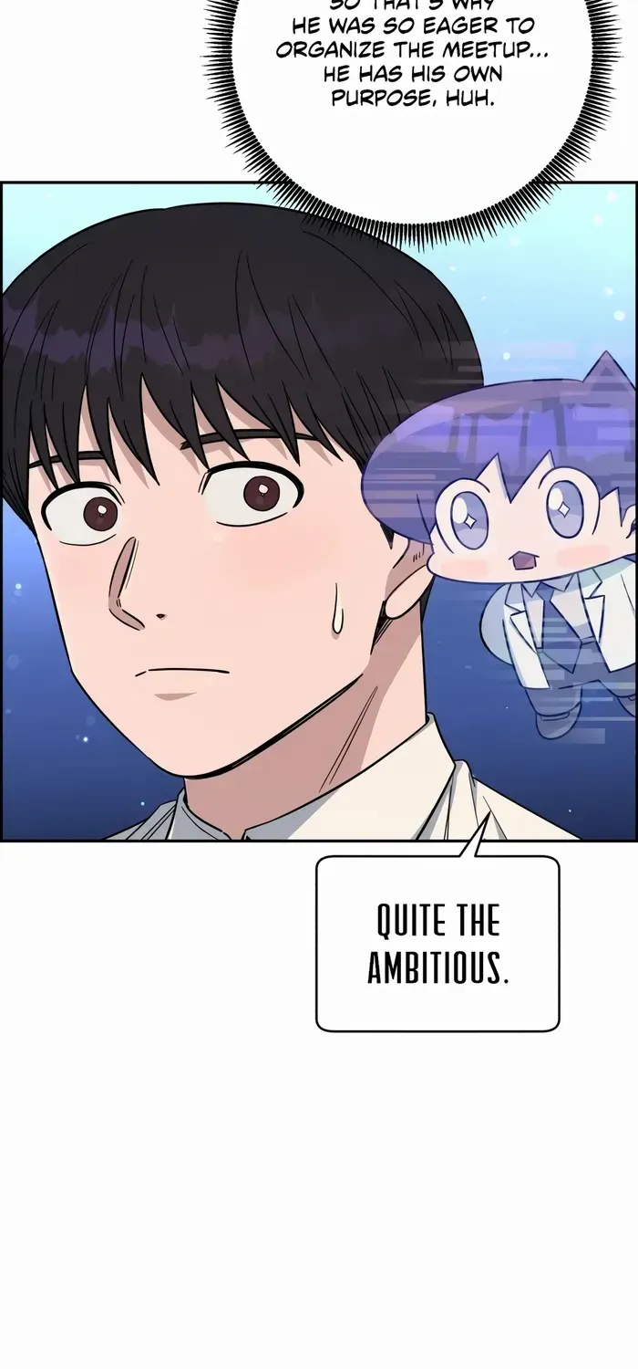 A.i. Doctor Zinmanga X Chapter 103 Page 64