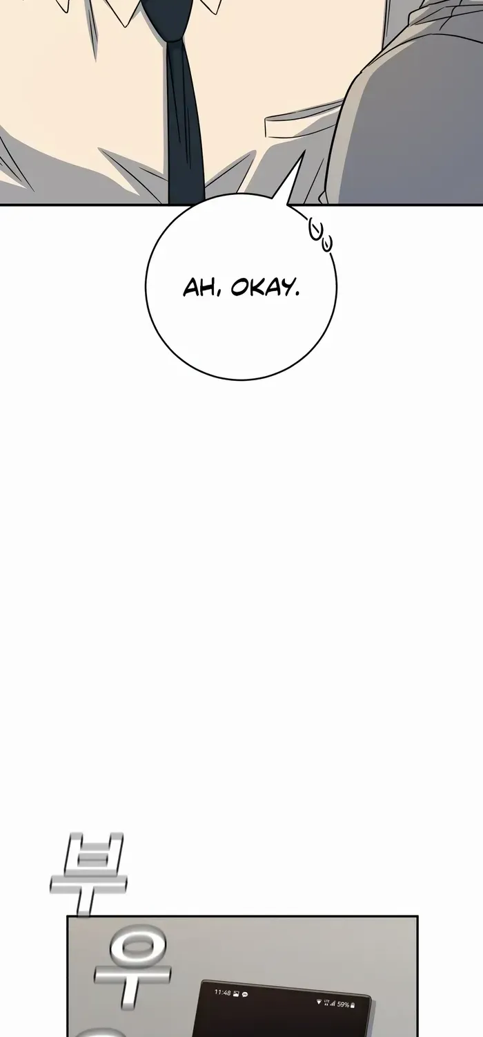 A.i. Doctor Zinmanga X Chapter 103 Page 68