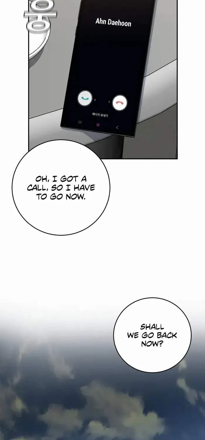 A.i. Doctor Zinmanga X Chapter 103 Page 69