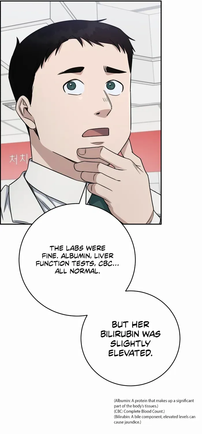 A.i. Doctor Zinmanga X Chapter 103 Page 79
