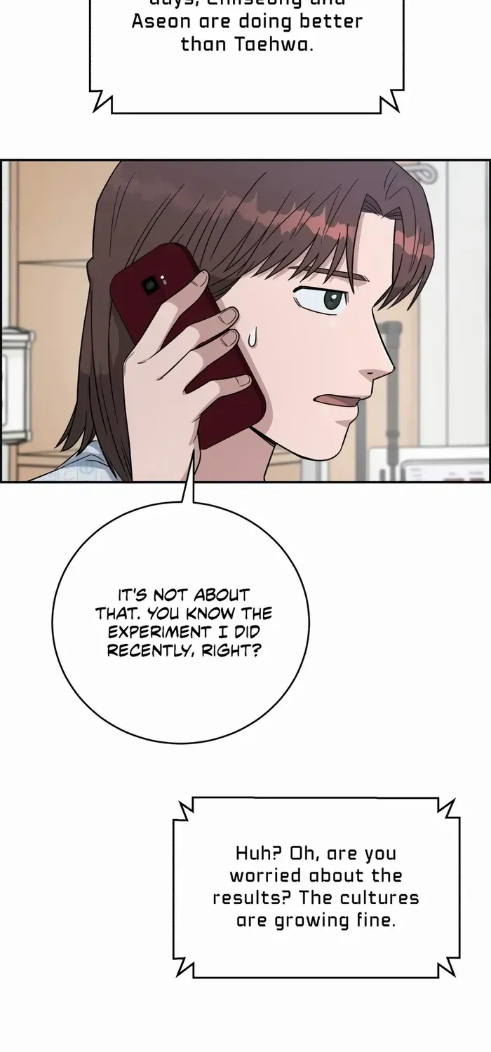 A.i. Doctor Zinmanga X Chapter 102 Page 63