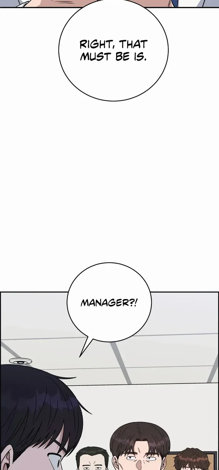 A.i. Doctor Zinmanga X Chapter 102 Page 70
