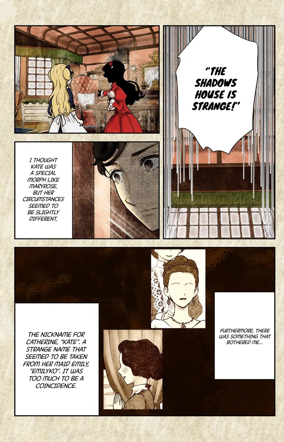 Shadow House Zinmanga X Chapter 200 Page 13