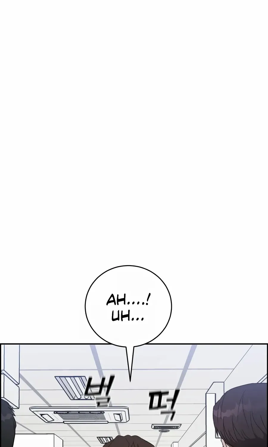 A.i. Doctor Zinmanga X Chapter 101 Page 121