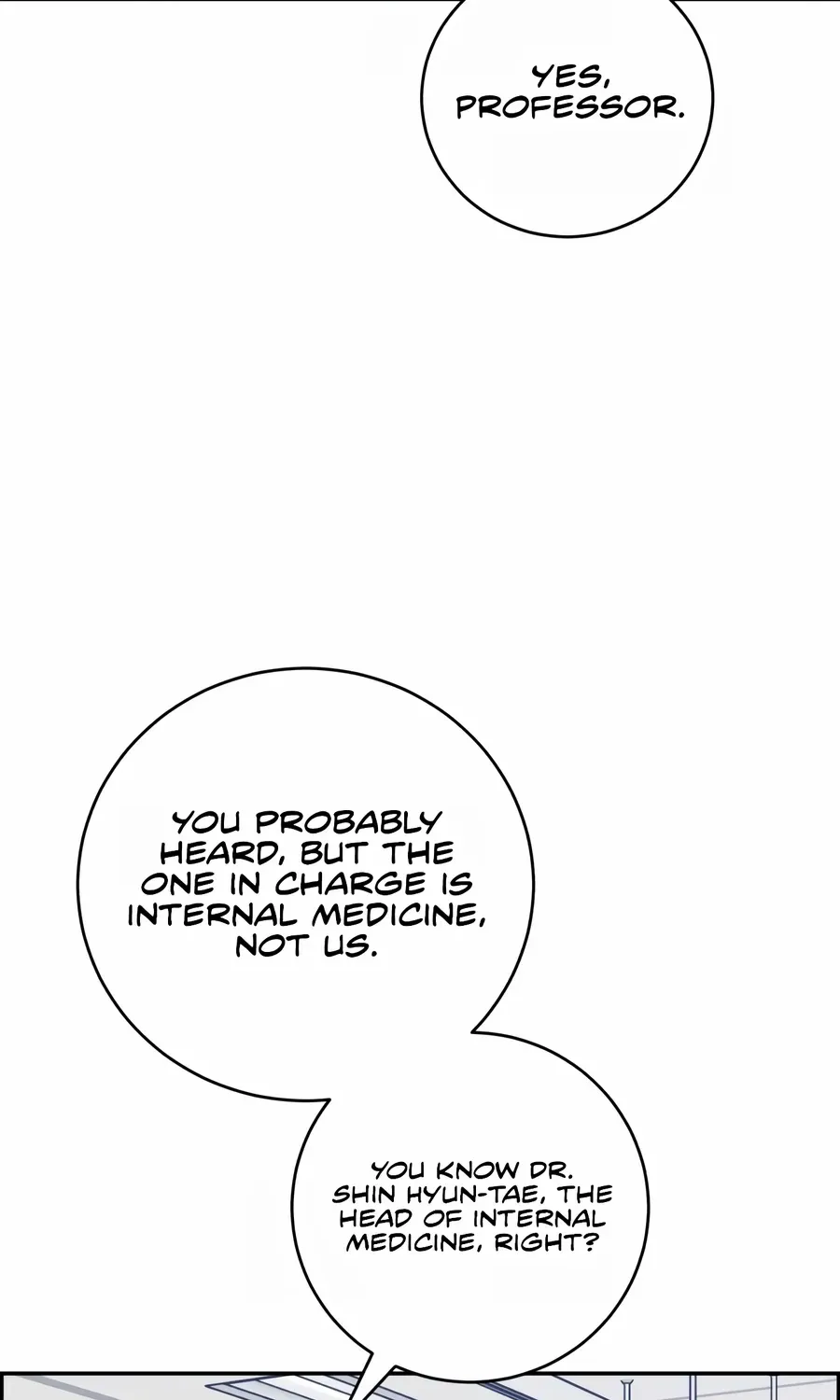 A.i. Doctor Zinmanga X Chapter 99 Page 70
