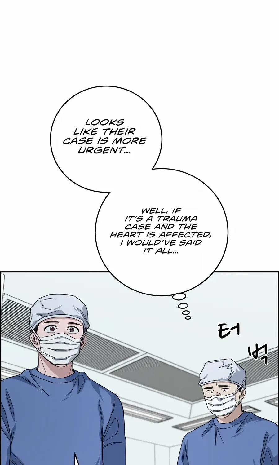 A.i. Doctor Zinmanga X Chapter 98 Page 105