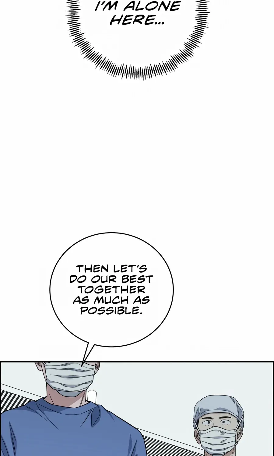 A.i. Doctor Zinmanga X Chapter 98 Page 110