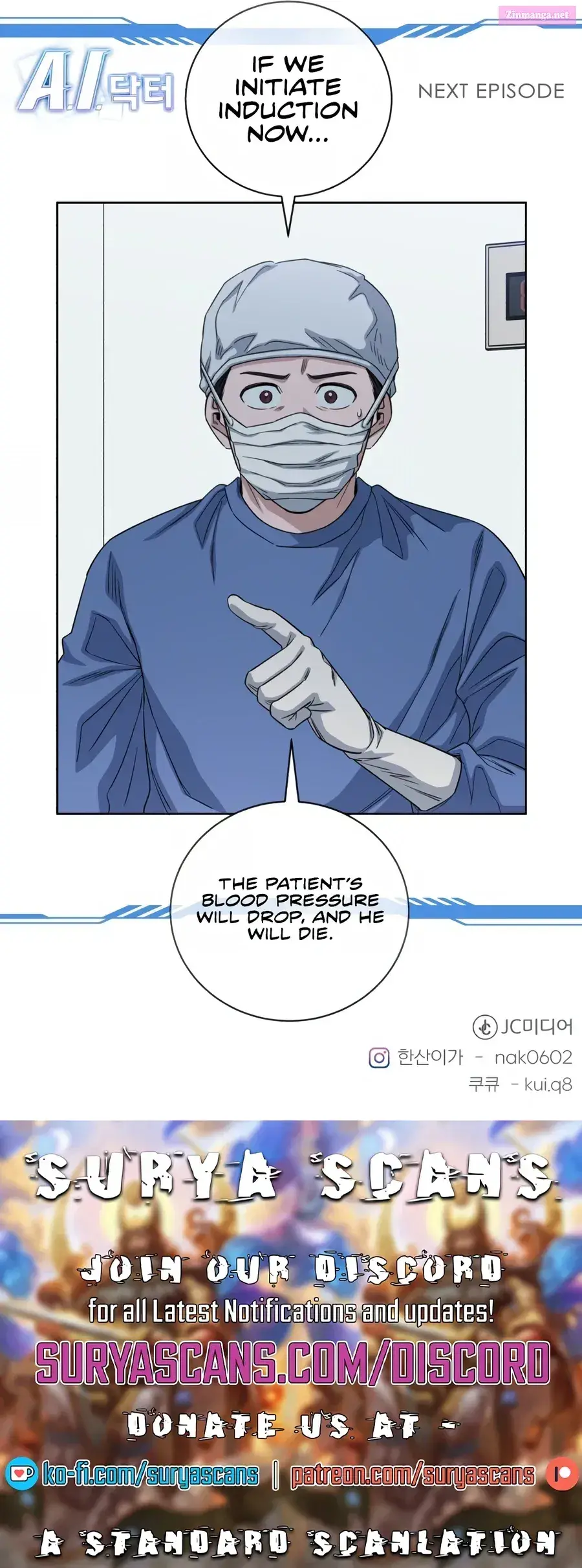 A.i. Doctor Zinmanga X Chapter 97 Page 13