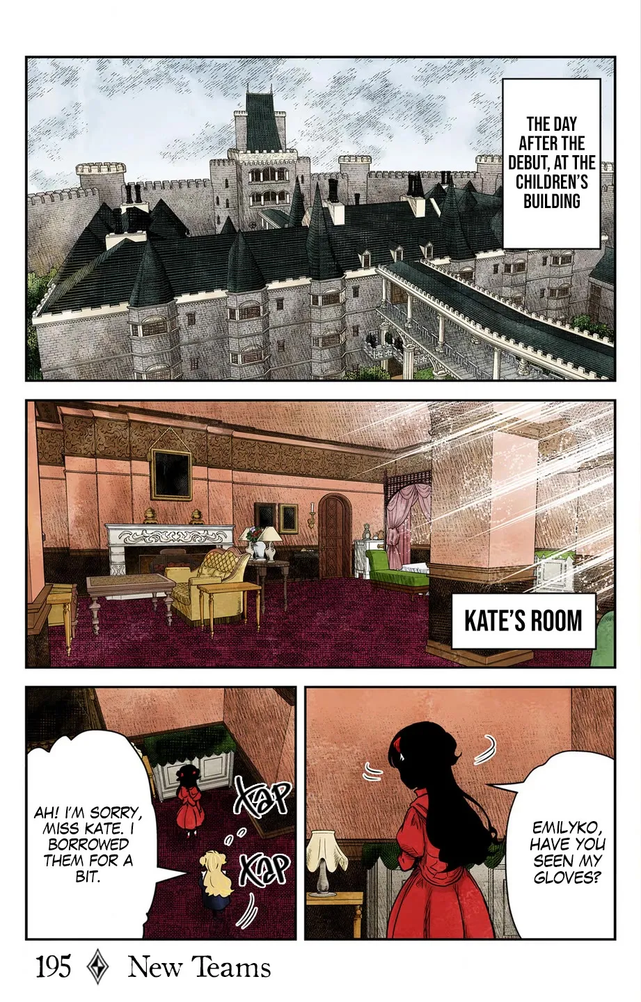 Shadow House Zinmanga X Chapter 195 Page 2