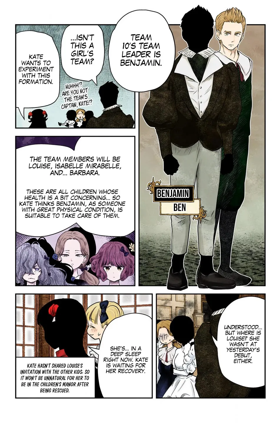 Shadow House Zinmanga X Chapter 195 Page 10