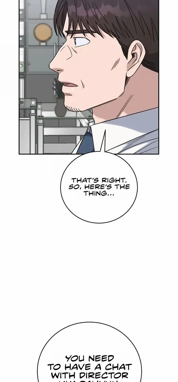 A.i. Doctor Zinmanga X Chapter 95 Page 17