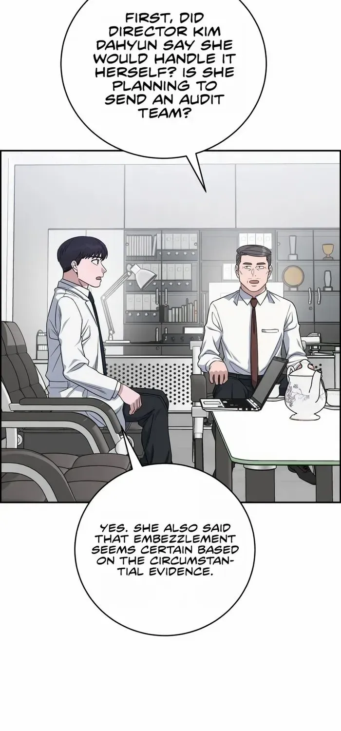 A.i. Doctor Zinmanga X Chapter 95 Page 42