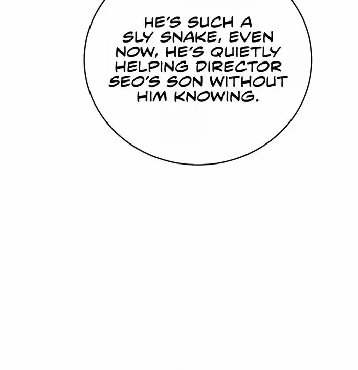 A.i. Doctor Zinmanga X Chapter 95 Page 44