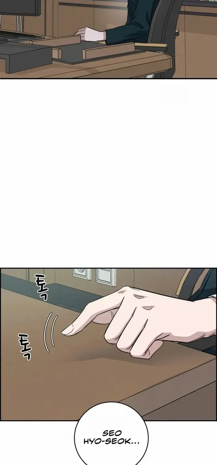 A.i. Doctor Zinmanga X Chapter 95 Page 48