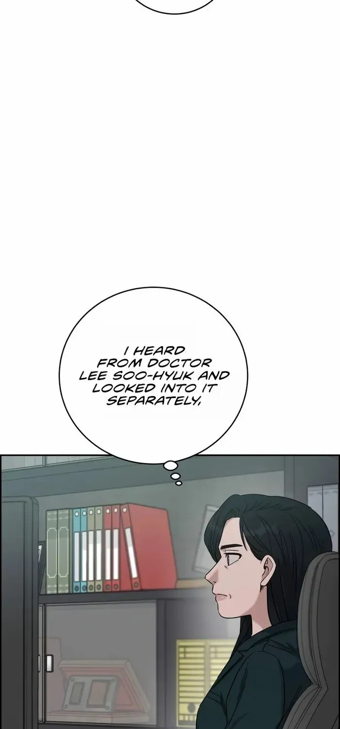A.i. Doctor Zinmanga X Chapter 95 Page 49