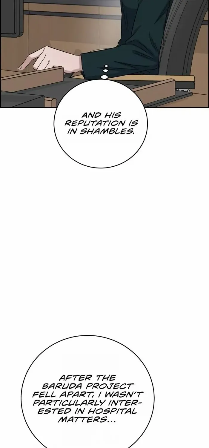 A.i. Doctor Zinmanga X Chapter 95 Page 50