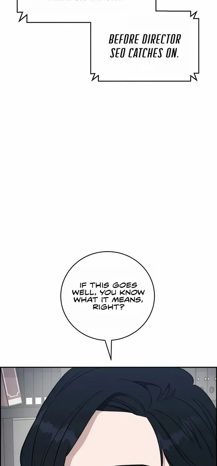 A.i. Doctor Zinmanga X Chapter 95 Page 56