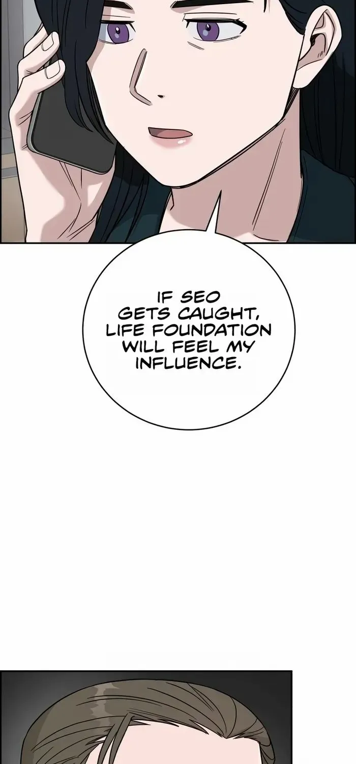 A.i. Doctor Zinmanga X Chapter 95 Page 57