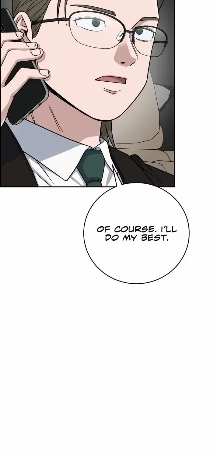 A.i. Doctor Zinmanga X Chapter 95 Page 58