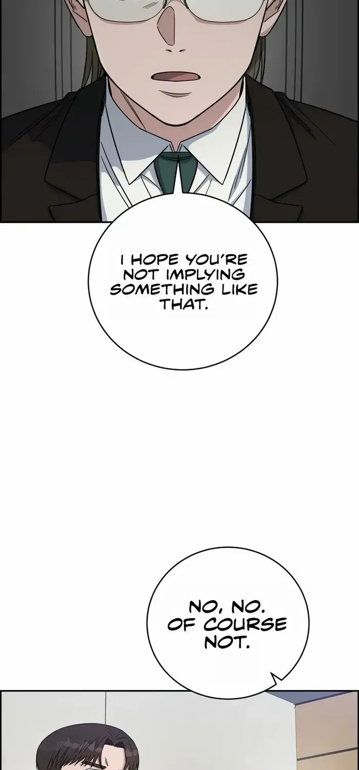 A.i. Doctor Zinmanga X Chapter 95 Page 70