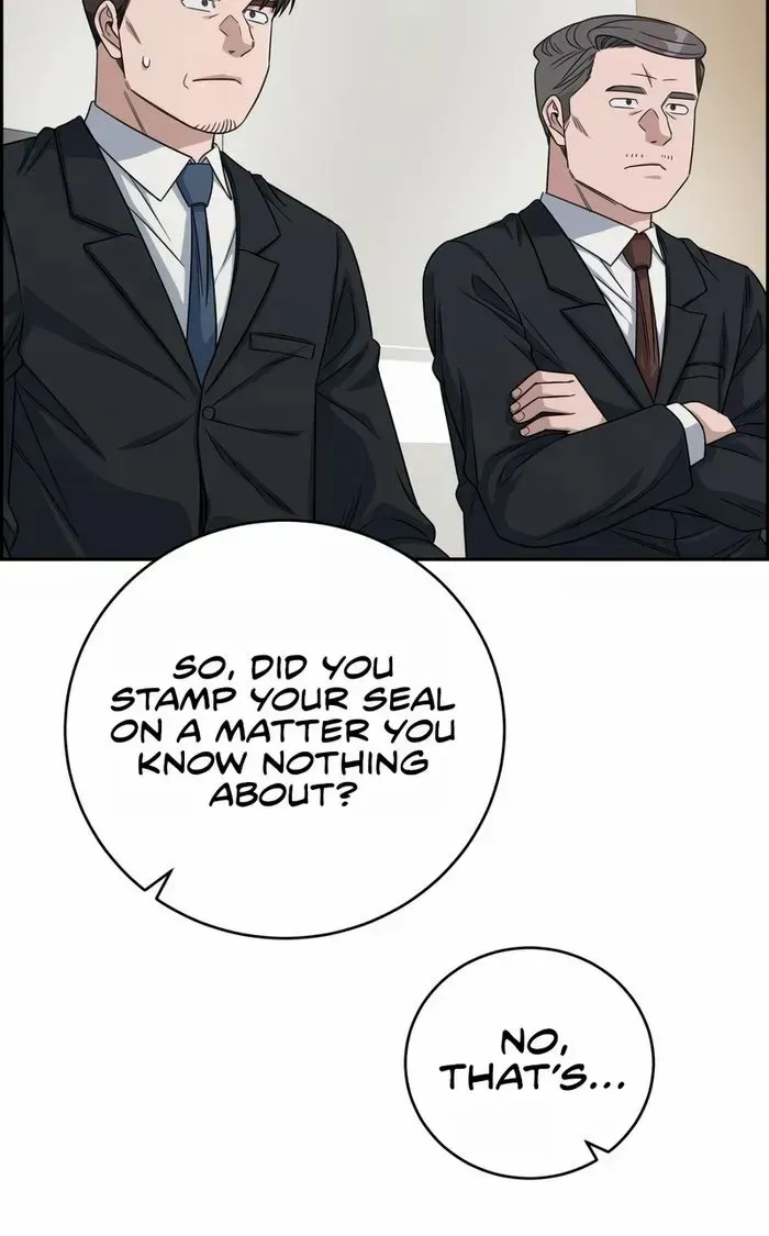 A.i. Doctor Zinmanga X Chapter 95 Page 71