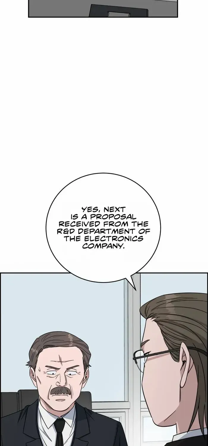 A.i. Doctor Zinmanga X Chapter 95 Page 74