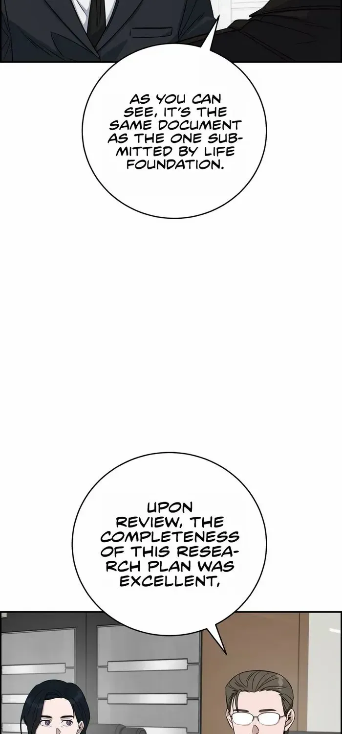 A.i. Doctor Zinmanga X Chapter 95 Page 75