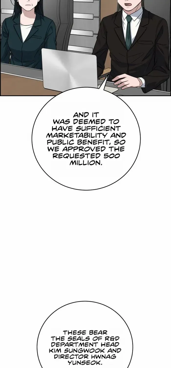 A.i. Doctor Zinmanga X Chapter 95 Page 76