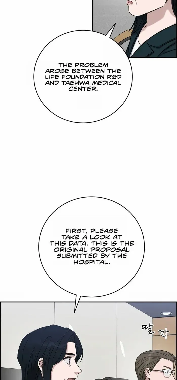 A.i. Doctor Zinmanga X Chapter 95 Page 83