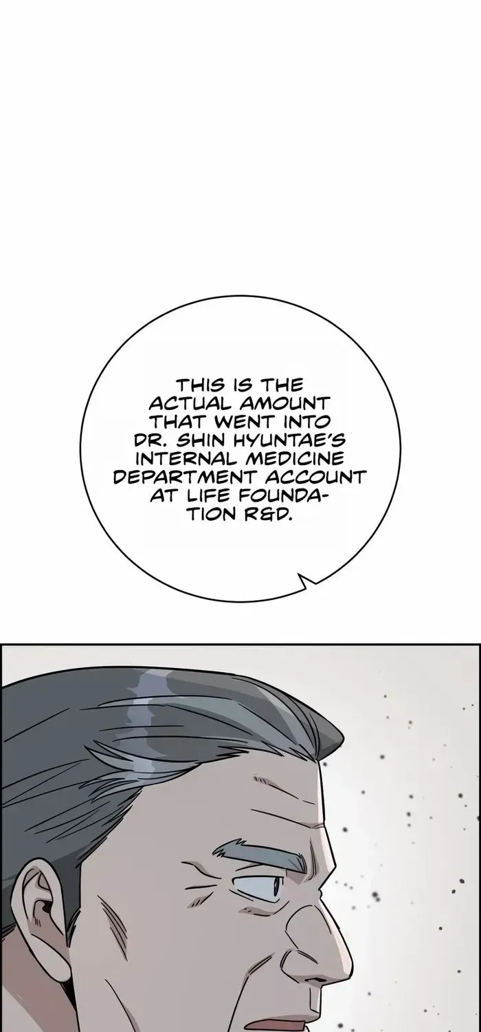 A.i. Doctor Zinmanga X Chapter 95 Page 88