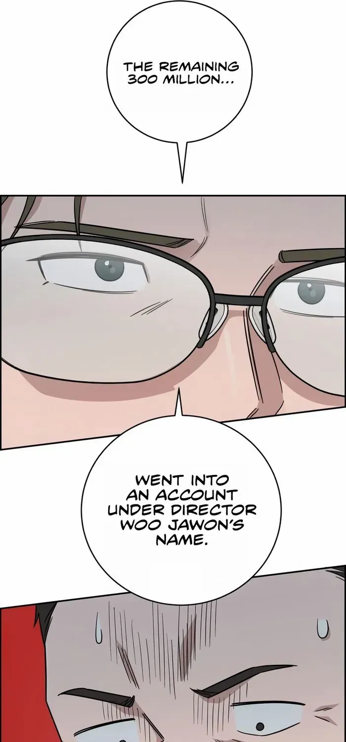A.i. Doctor Zinmanga X Chapter 95 Page 90