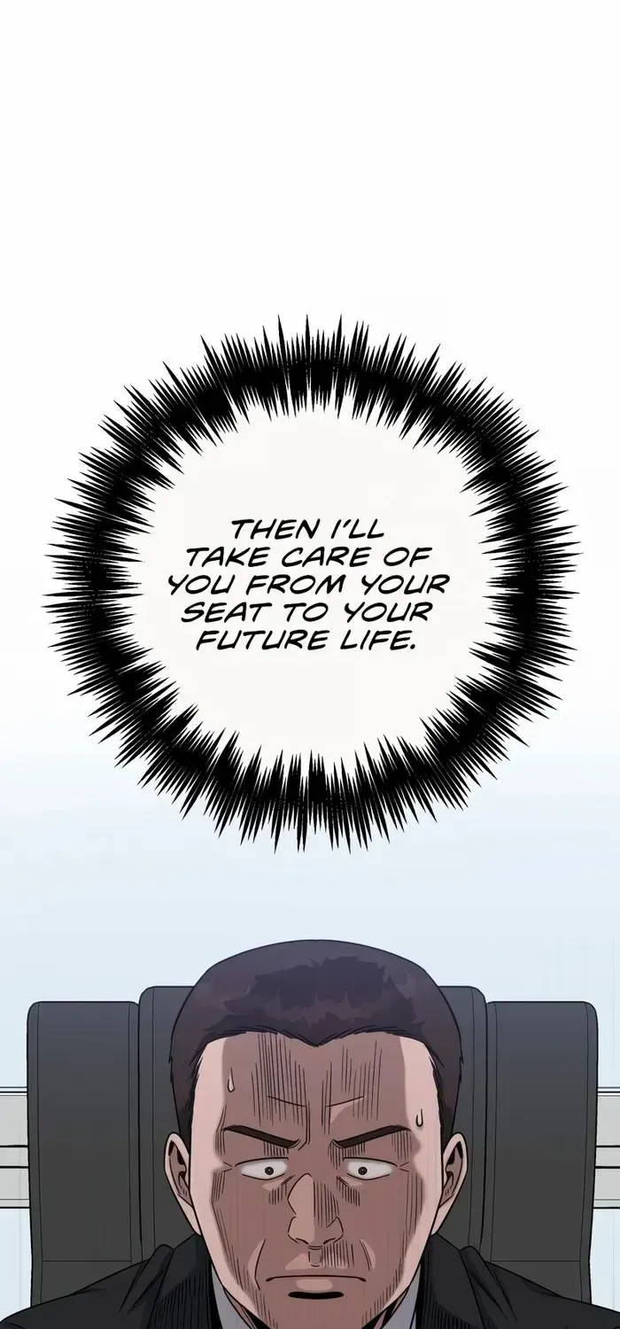 A.i. Doctor Zinmanga X Chapter 95 Page 95