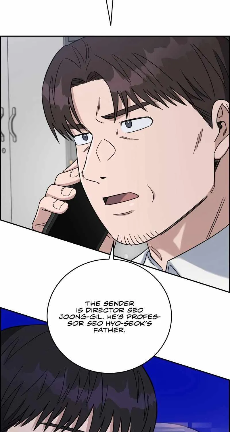 A.i. Doctor Zinmanga X Chapter 94 Page 106