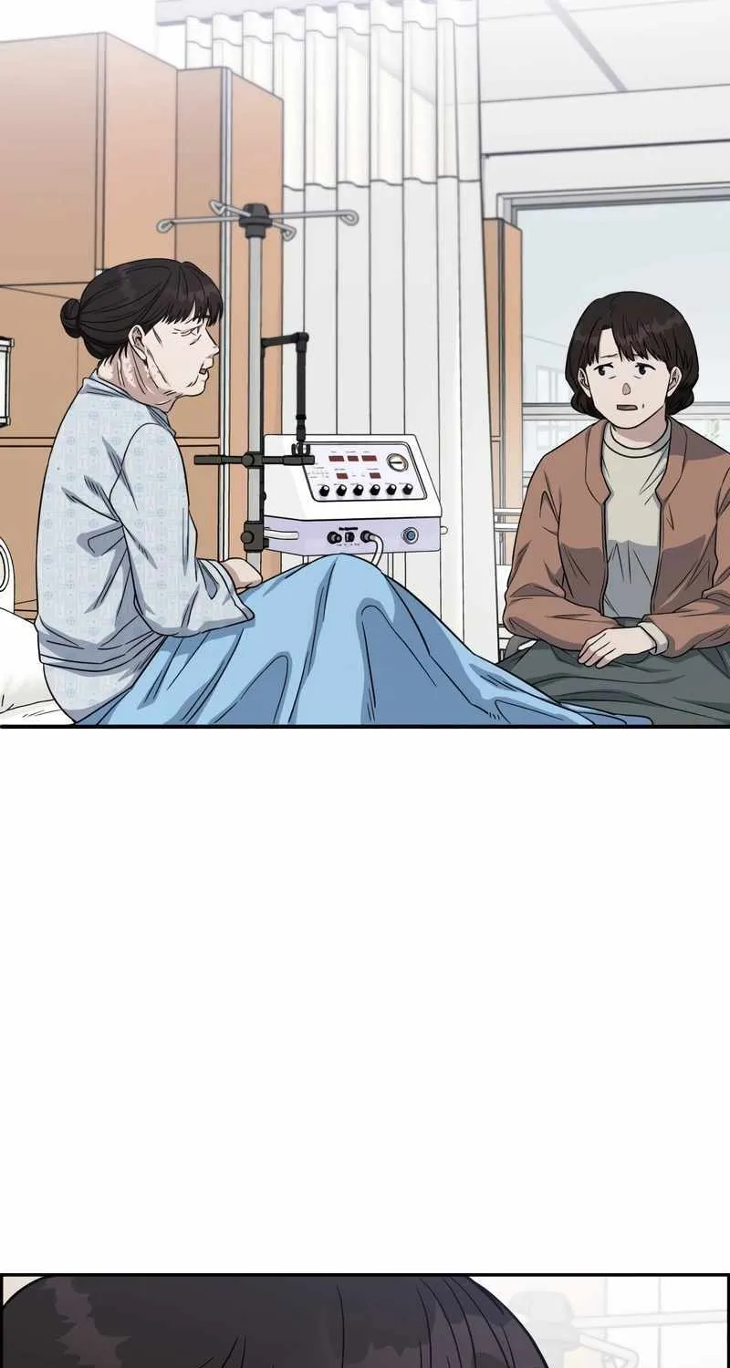 A.i. Doctor Zinmanga X Chapter 93 Page 22