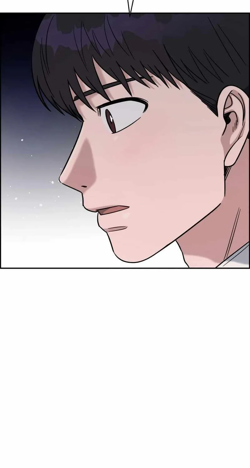 A.i. Doctor Zinmanga X Chapter 93 Page 58