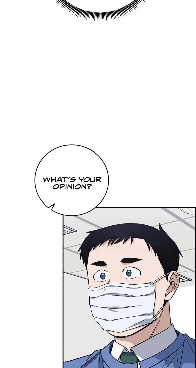 A.i. Doctor Zinmanga X Chapter 93 Page 85