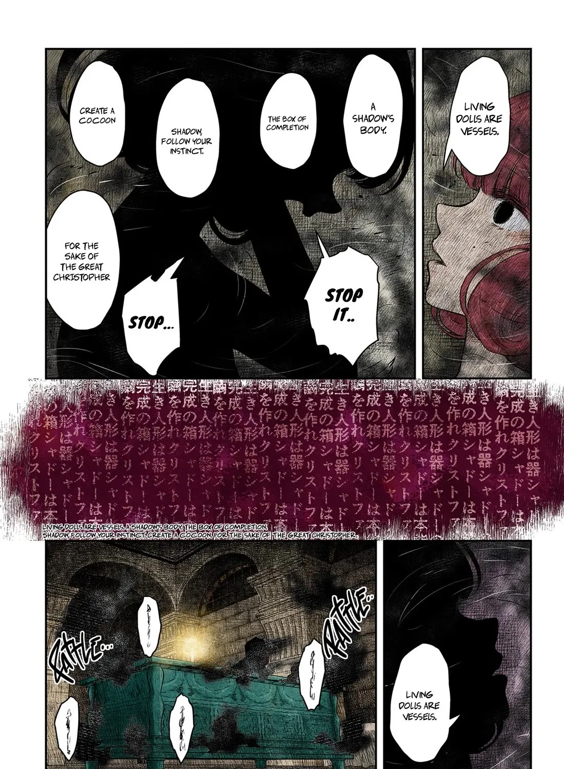 Shadow House Zinmanga X Chapter 191 Page 6