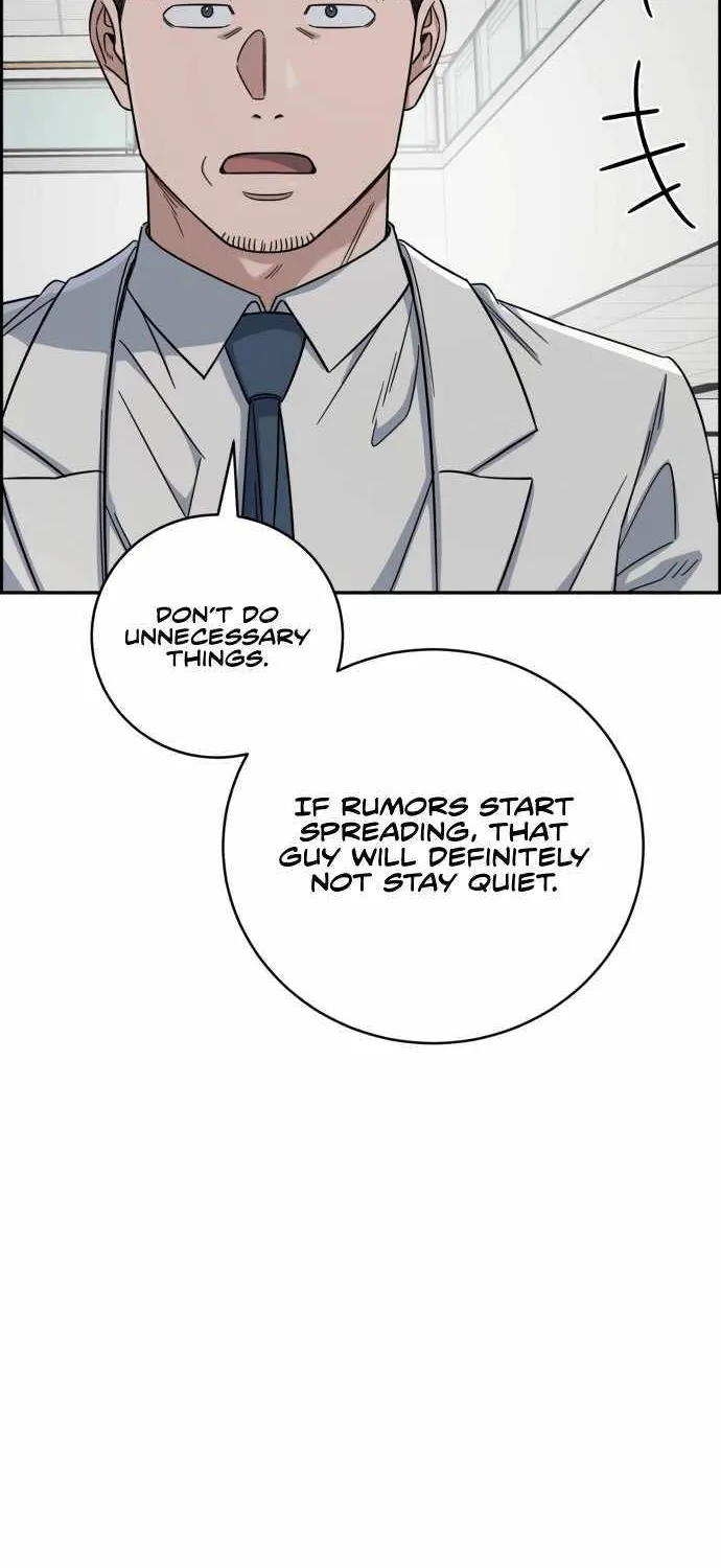 A.i. Doctor Zinmanga X Chapter 90 Page 59