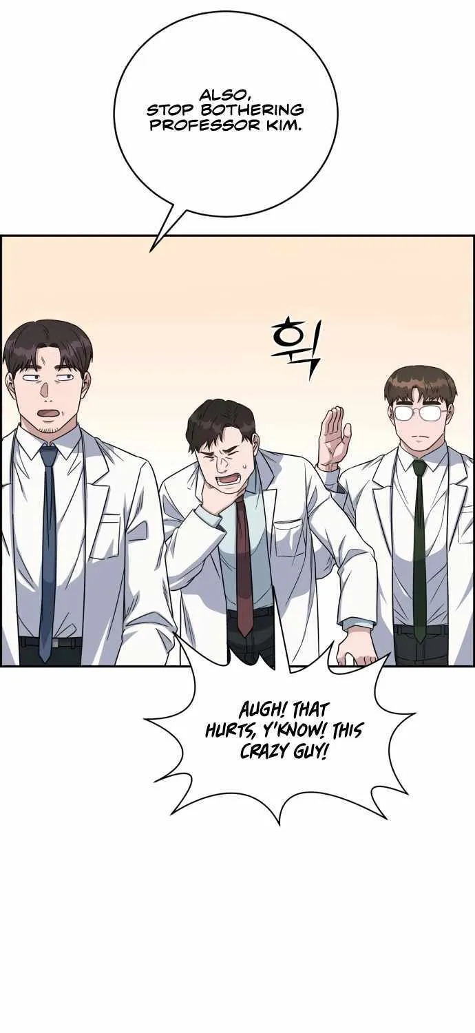 A.i. Doctor Zinmanga X Chapter 90 Page 60