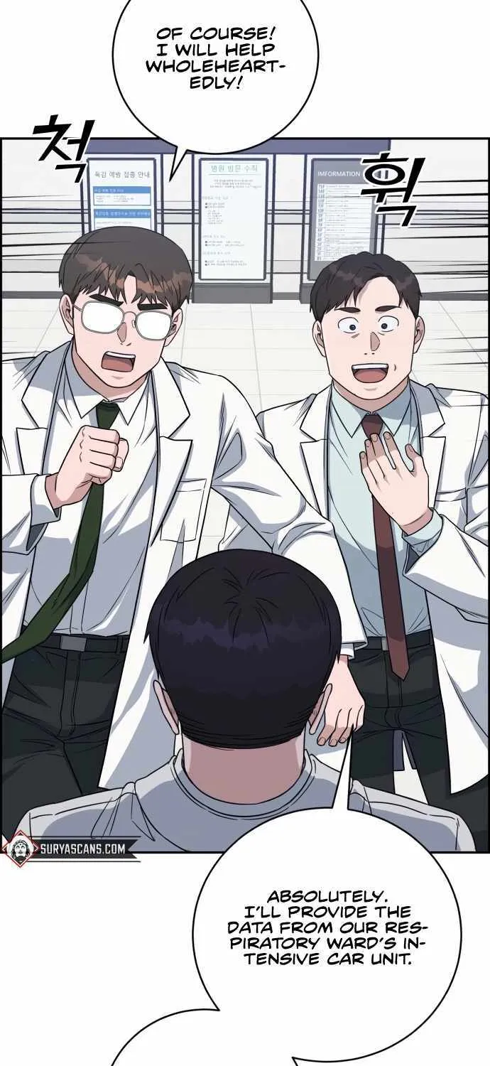 A.i. Doctor Zinmanga X Chapter 90 Page 68