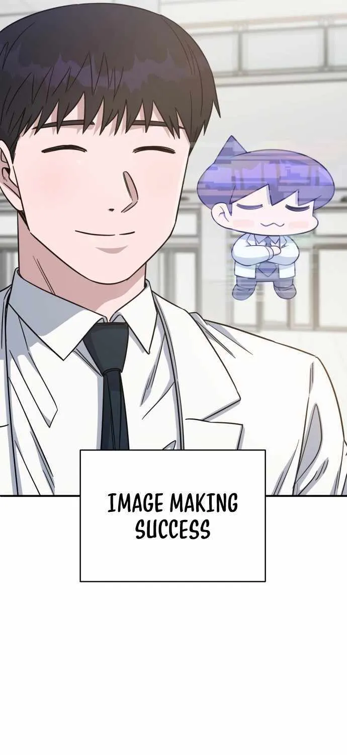 A.i. Doctor Zinmanga X Chapter 90 Page 70