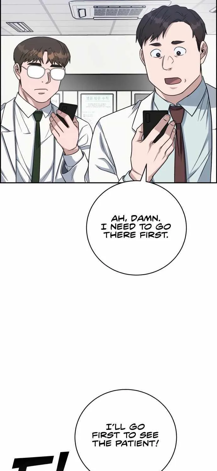 A.i. Doctor Zinmanga X Chapter 90 Page 72