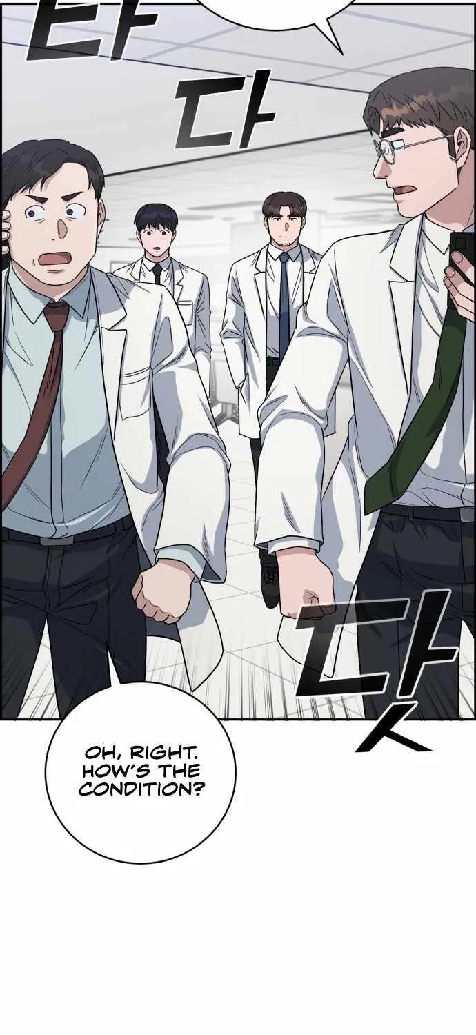 A.i. Doctor Zinmanga X Chapter 90 Page 73