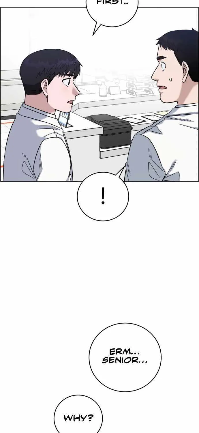 A.i. Doctor Zinmanga X Chapter 90 Page 78